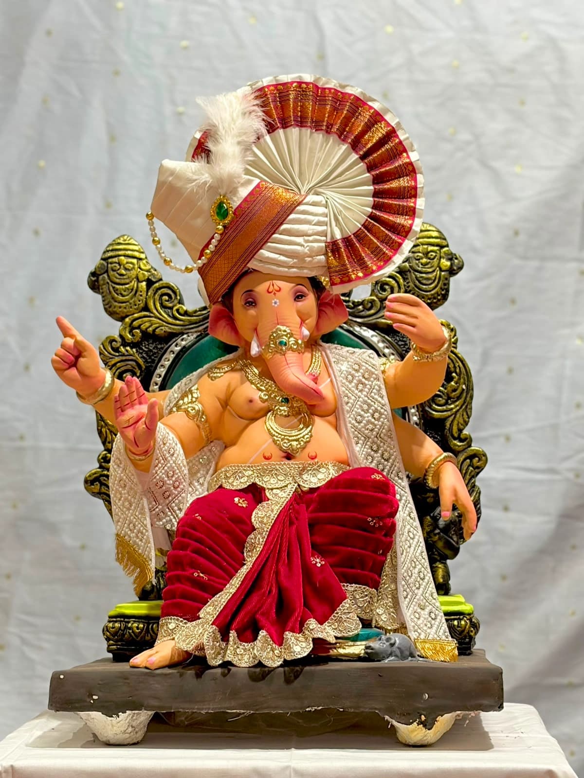 Chintamani